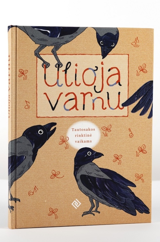 ulioja_varnu_virelis_maz_1672296497-54ec58fd6af384c0f51a230fcf881464.jpeg